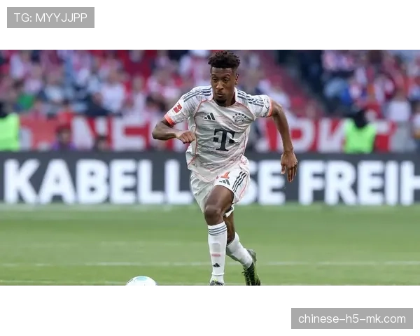 拜仁官方确认：科曼因肌肉疲劳将缺席下轮联赛