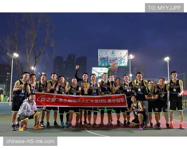 DFL讨论新规：或放宽球队冠名赞助商限制