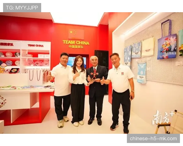 中国举重队签约新装备赞助商，合同金额创历史新高